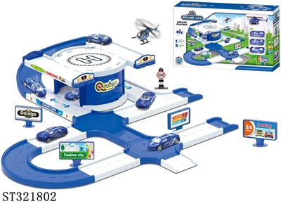 <警察>轨道停车场配1只塑料飞机3只车子 - ST321802