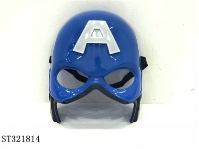 美国队长面具带灯光 - ST321814