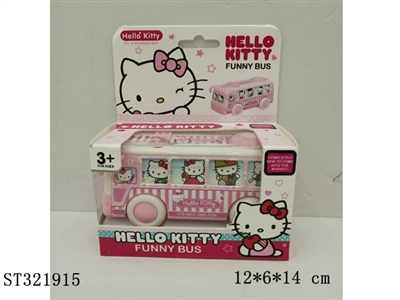 Hello Kitty惯性巴士 - ST321915