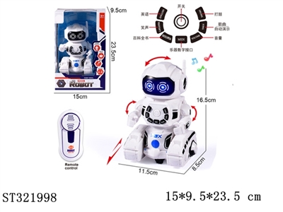 英文版遥控机器人+电动带自动演示，IC多功能益智(不包电) - ST321998