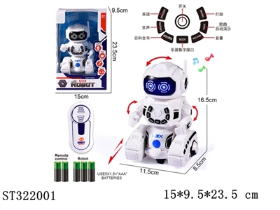英文版遥控机器人+电动带自动演示，IC多功能益智(包电)5粒AAA - ST322001
