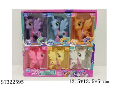HORSE WITH BEAUTIFUL EYEBROW (12PCS/BOX) - ST322595