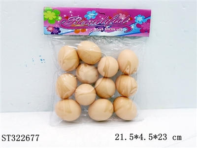 鸡蛋 - ST322677