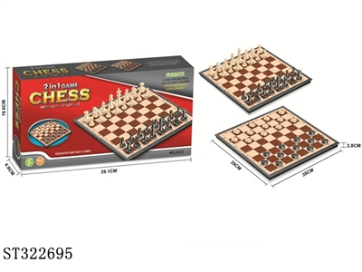国际象棋.西洋棋二合一 - ST322695
