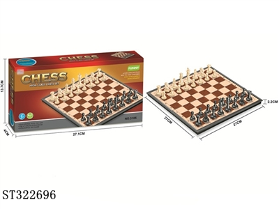 国际象棋（带磁） - ST322696