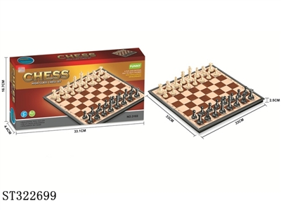 国际象棋（带磁） - ST322699