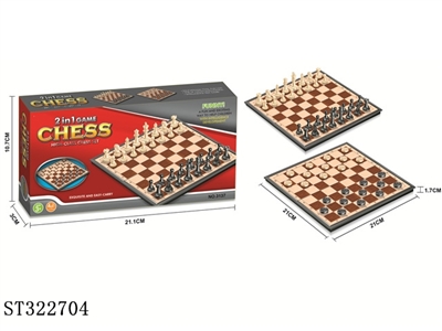 国际象棋.西洋棋二合一 - ST322704