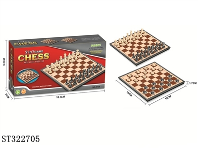 国际象棋.西洋棋二合一 - ST322705