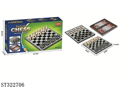 西洋双陆棋，跳棋，国际象棋三合一（带磁） - ST322706