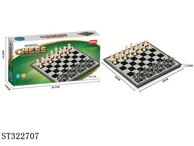国际象棋环保金属漆系列（带磁） - ST322707