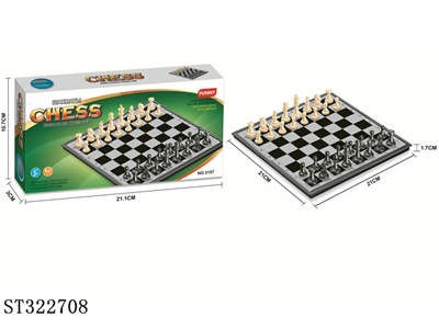 国际象棋环保金属漆系列（带磁） - ST322708