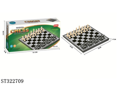 国际象棋环保金属漆系列（带磁） - ST322709