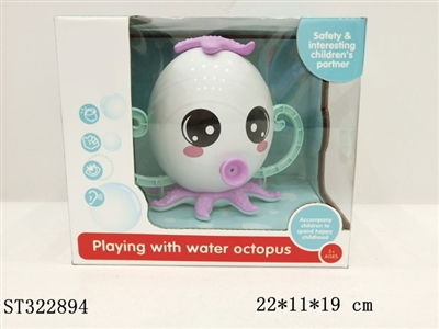 PADDLE OCTOPUS - ST322894