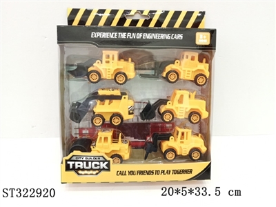  - ST322920