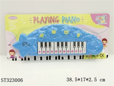 12键电子琴 - ST323006