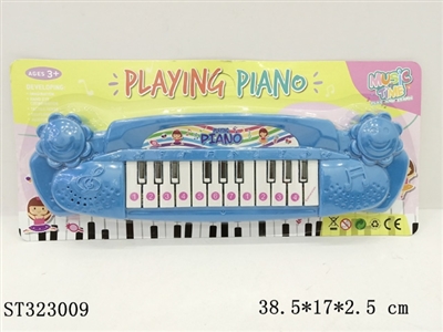 12键电子琴 - ST323009