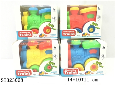 DIY SLIDING TRUCK (MIXED 4 COLORS) - ST323068