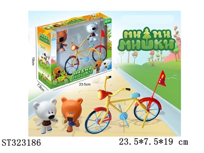咪咪熊（两动物+自行车） - ST323186