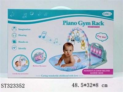 婴儿音乐脚踏琴 - ST323352