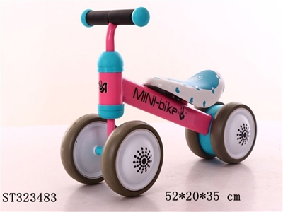 儿童平衡车 - ST323483