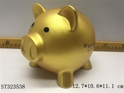 金猪存钱罐 - ST323538