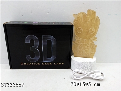 3D小夜灯 - ST323587