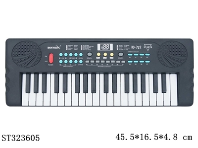 37键黑色电子琴带麦 - ST323605