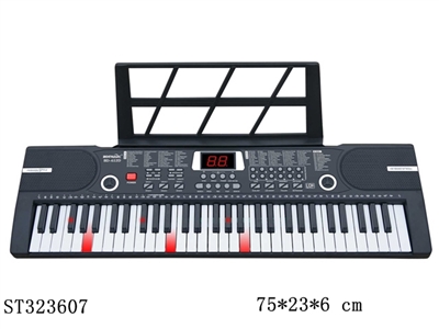 61键黑色电子琴带麦/键盘灯/电源/USB线 - ST323607