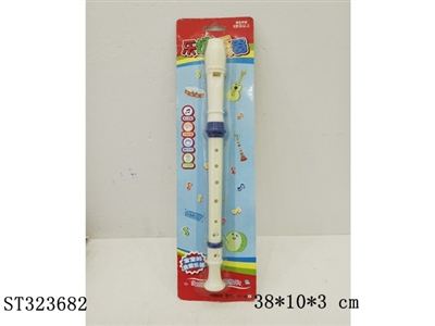 标准尺寸儿童启蒙教具竖笛 - ST323682