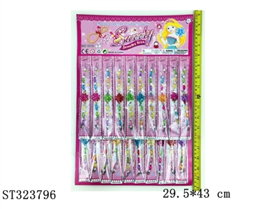 DECORATION SET - ST323796