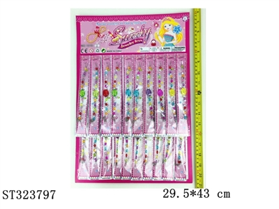 DECORATION SET - ST323797