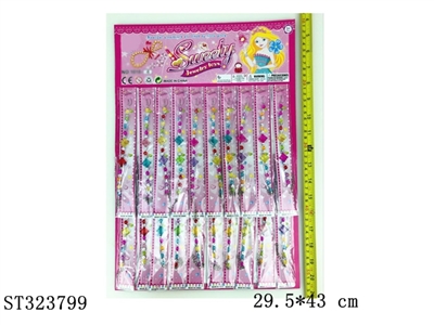 DECORATION SET - ST323799