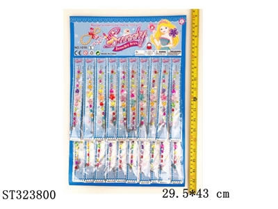 DECORATION SET - ST323800