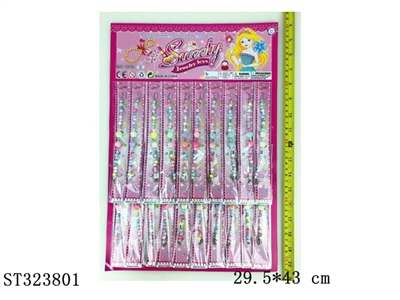 DECORATION SET - ST323801