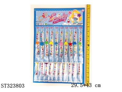 DECORATION SET - ST323803