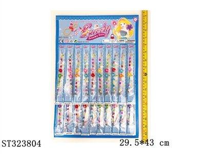 DECORATION SET - ST323804