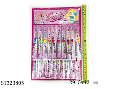 DECORATION SET - ST323805