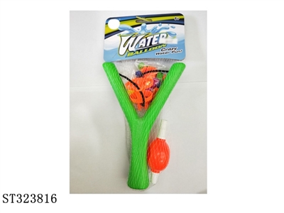 Y SLINGSHOT SET - ST323816