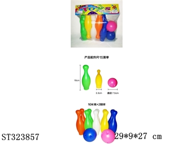 BOWLING BALL SET - ST323857