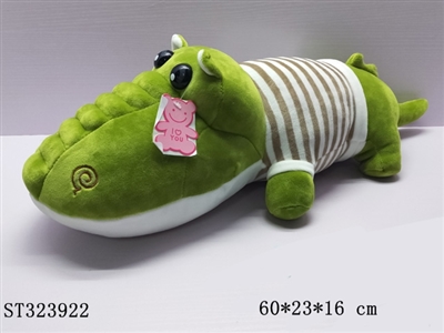 鳄鱼抱枕 - ST323922