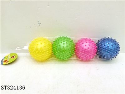 8cm按摩球（4粒装） - ST324136