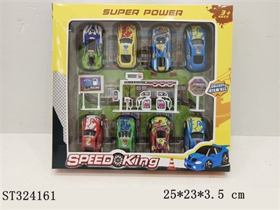  - ST324161