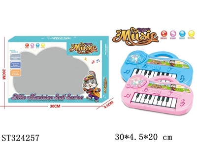 CARTOON ELECTRONIC ORGAN WITH LIGHT AND MUSIC - ST324257