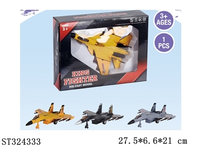  - ST324333