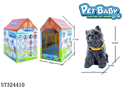 BATTERY OPERATED PET CAT WITH REACTION - ST324410