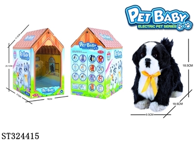 BATTERY OPERATED WALKING PET DOG WITH REACTION - ST324415