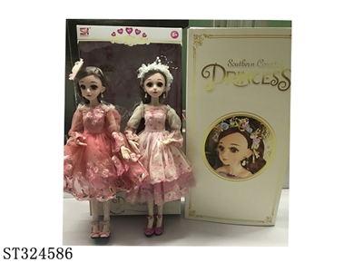 60CM唯美娃娃  - ST324586