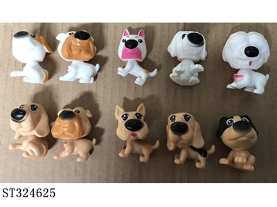 VINYL DOG (MIXED 8 KINDS) - ST324625