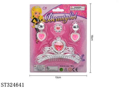 DECORATION SET - ST324641