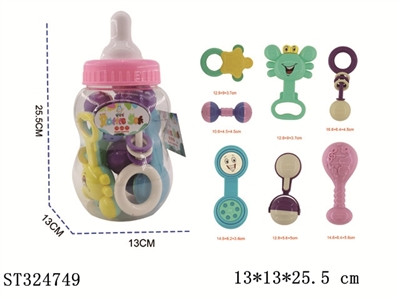 婴幼儿小奶瓶手摇铃 7件套 - ST324749